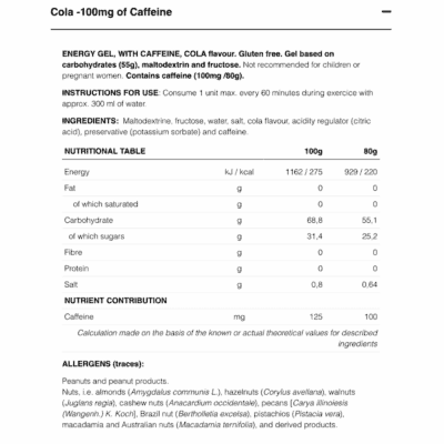 226ERS High Fructose Gel Cola Flavour 80g